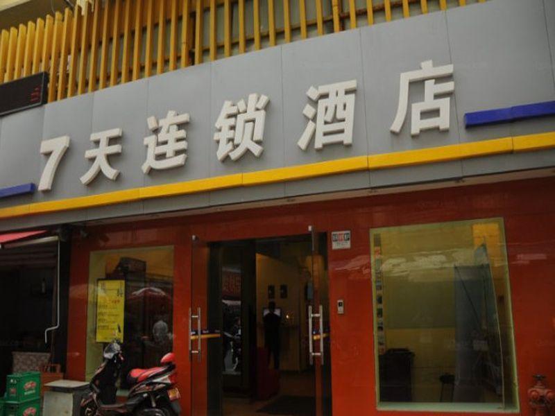 7Days Inn Hangzhou Wulin Square Airport Shuttle Station Kültér fotó