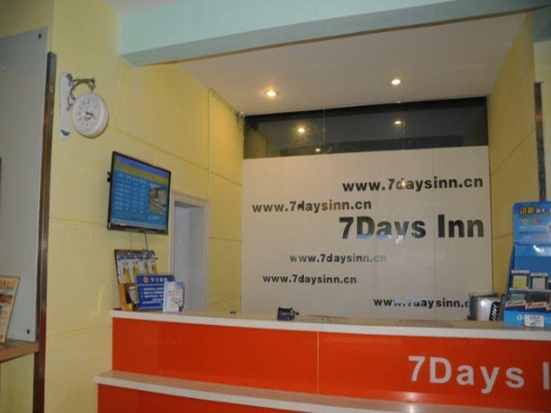 7Days Inn Hangzhou Wulin Square Airport Shuttle Station Kültér fotó